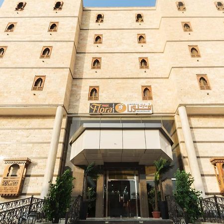 شقق حديقة الزهور 1 للشقق المخدومة Yanbu Exterior photo